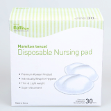 Disposable nursing pads_Tencel cover_